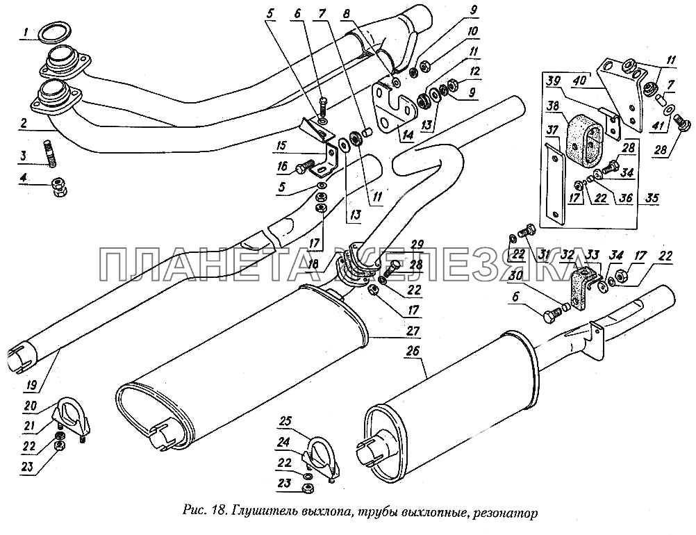 Глушитель выхлопа, трубы выхлопные, резонатор ГАЗ-31029