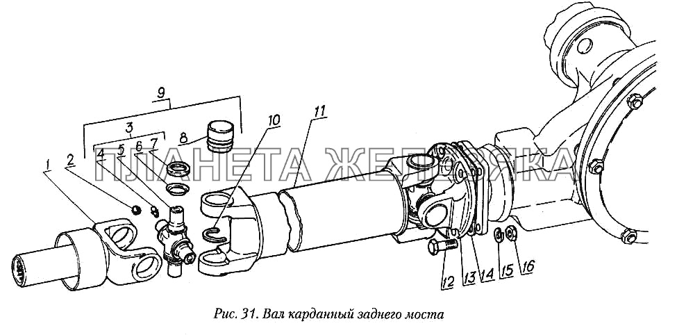 Вал карданный заднего моста ГАЗ-31029