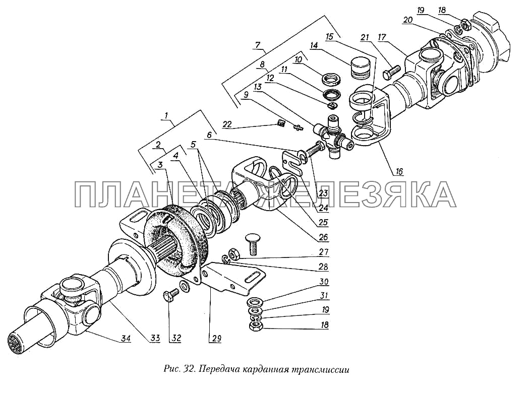 Передача карданная трансмиссии ГАЗ-31029