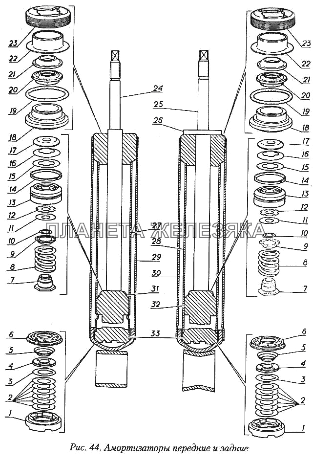 Амортизаторы передние и задние ГАЗ-31029