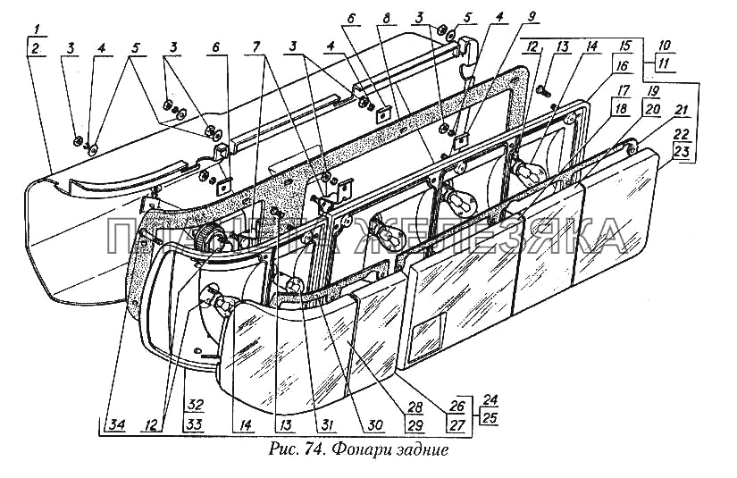 Фонари задние ГАЗ-31029