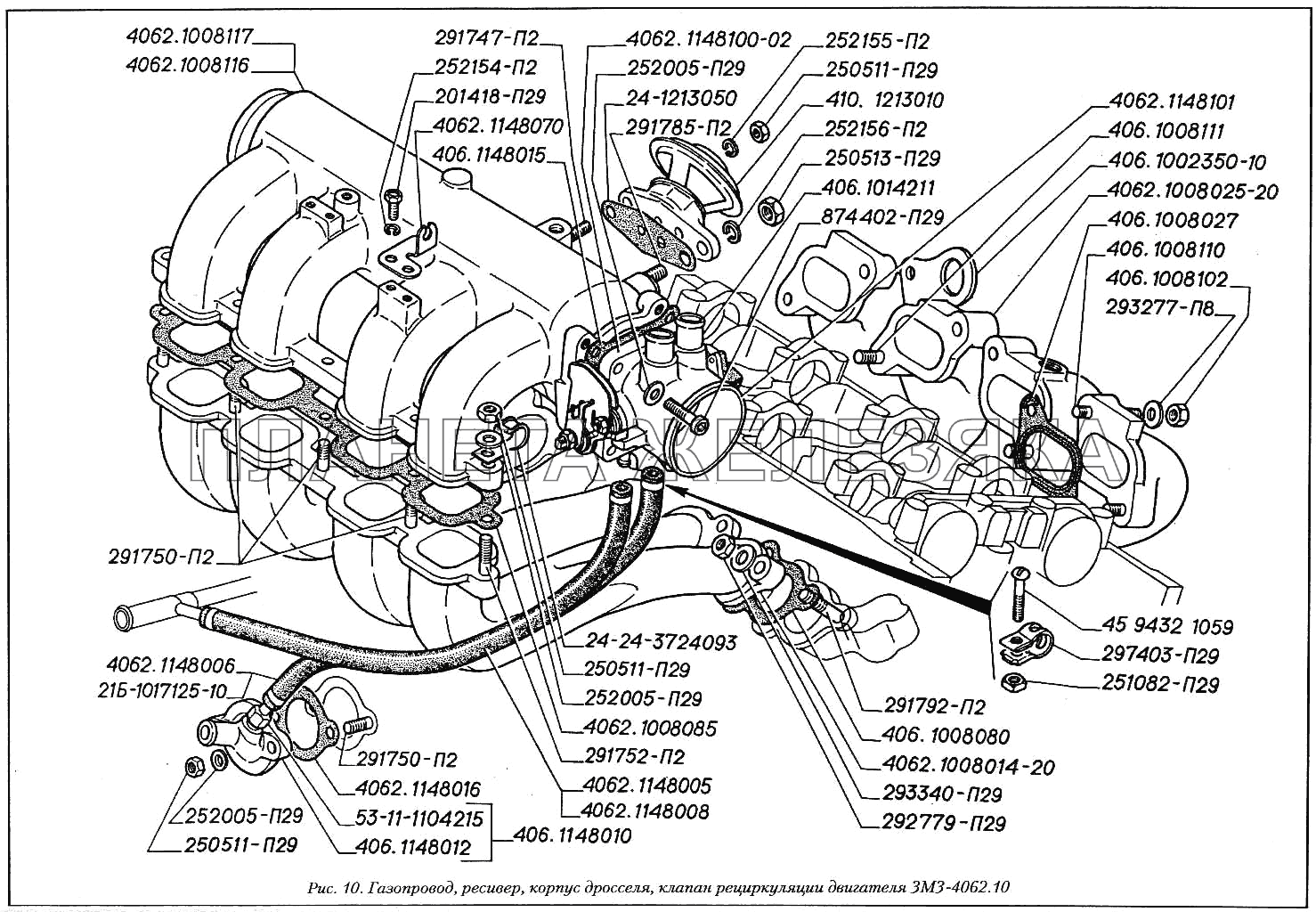 Газопровод, ресивер, корпус дросселя, клапан рециркуляции двигателя ЗМЗ-4062.10 ГАЗ-3110
