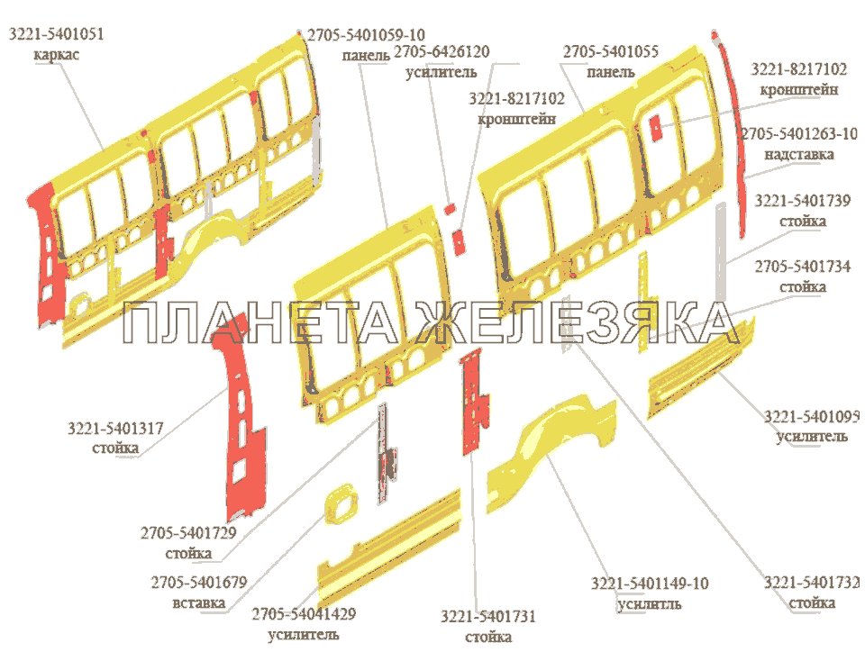 Каркас ГАЗ-3302 (Кузовные дет.)