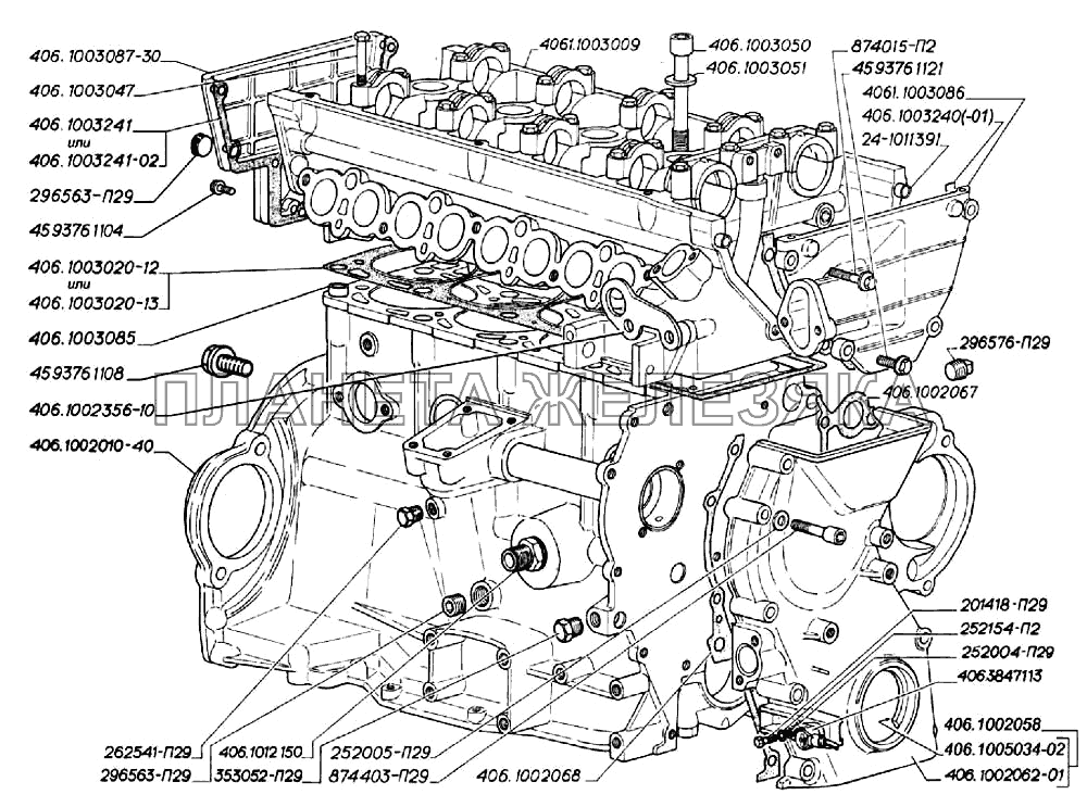 Блок и головка цилиндров, датчик синхронизации системы зажигания двигателей ЗМЗ-406 ГАЗ-3302 (2004)