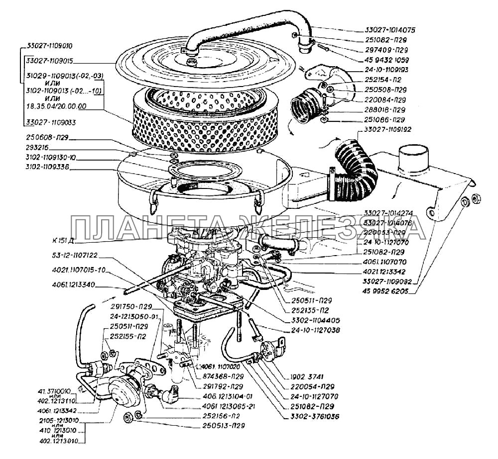 Карбюратор, фильтр воздушный, вентиляция картера двигателей ЗМЗ-406 ГАЗ-3302 (2004)