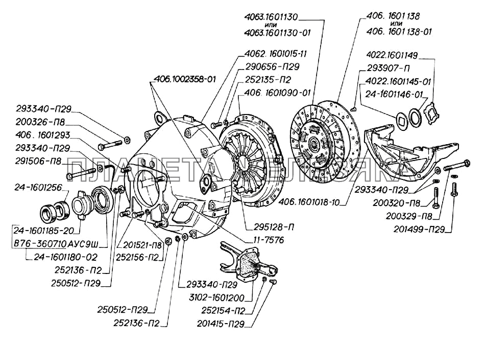 Сцепление двигателей ЗМЗ-406 ГАЗ-3302 (2004)