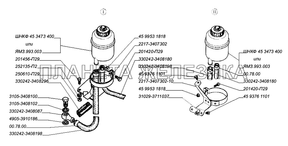 Бачок и шланги гидроусилителя руля ГАЗ-3302 (2004)