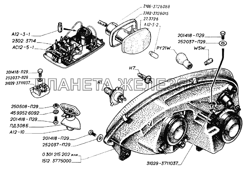 Фары, указатели поворота, блок плафонов кабины (для автомобилей выпуска с 2003 г.) ГАЗ-3302 (2004)