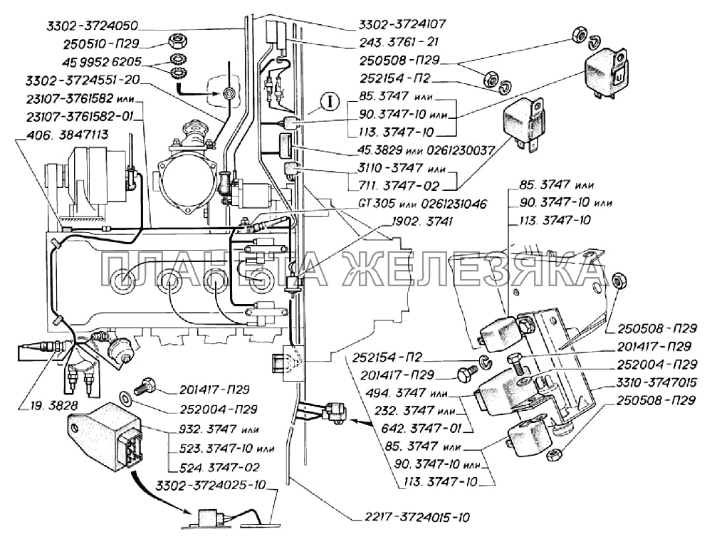 Реле и элементы системы зажигания двигателей ЗМЗ-406 ГАЗ-3302 (2004)