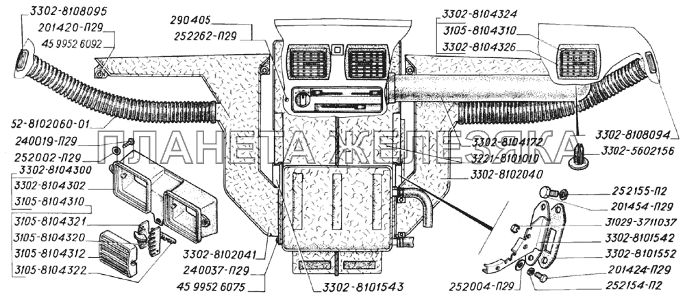 Отопитель, патрубки обогрева и вентиляции кабины и стекол (для автомобилей выпуска до 2003 г.) ГАЗ-3302 (2004)