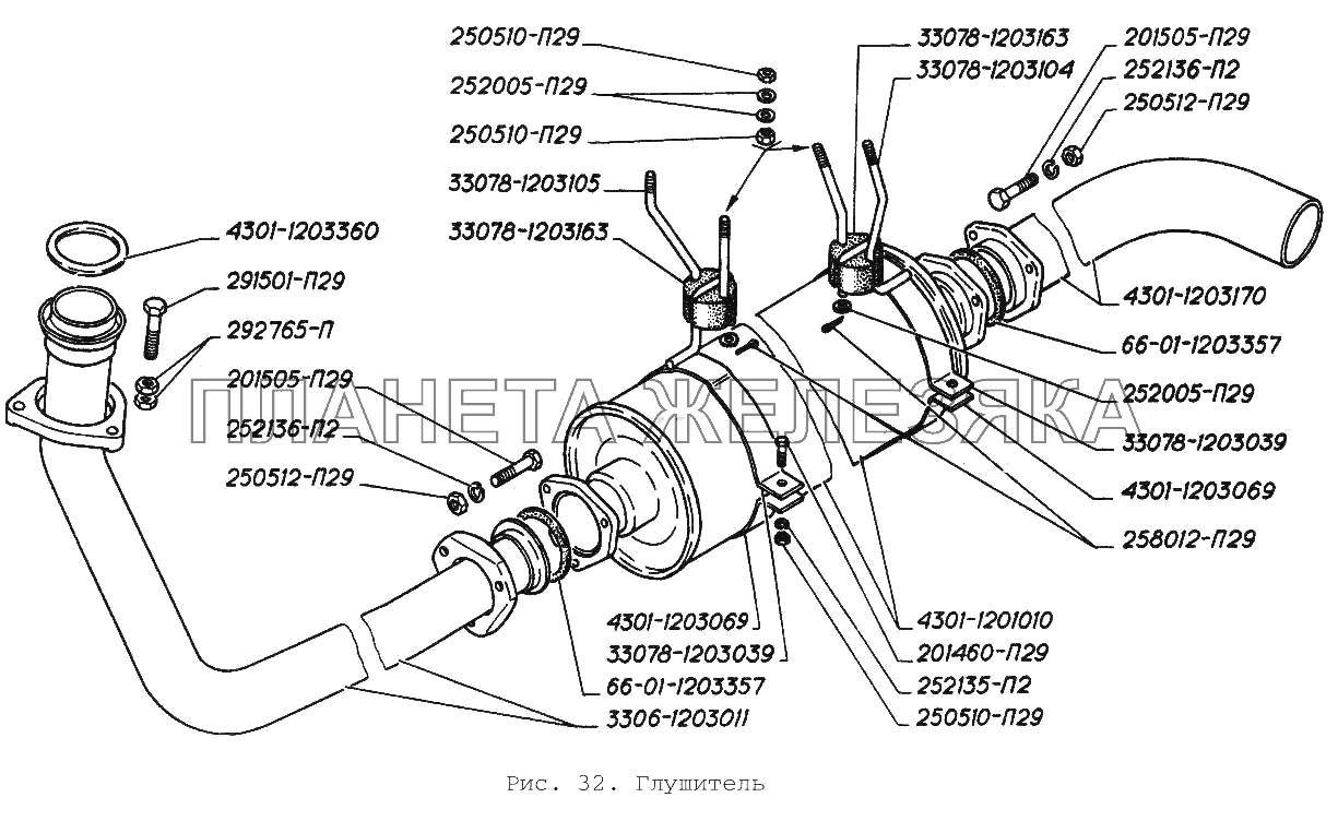 Глушитель ГАЗ-3306