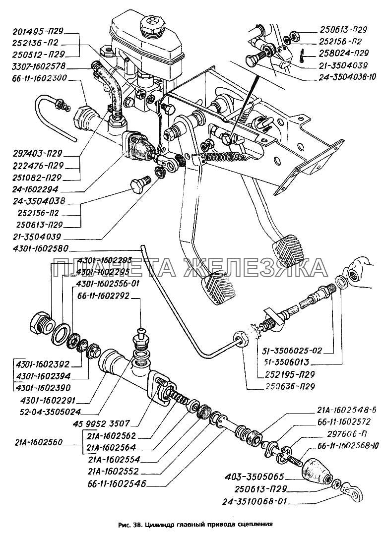 Главный цилиндр сцепления газ 3307 схема