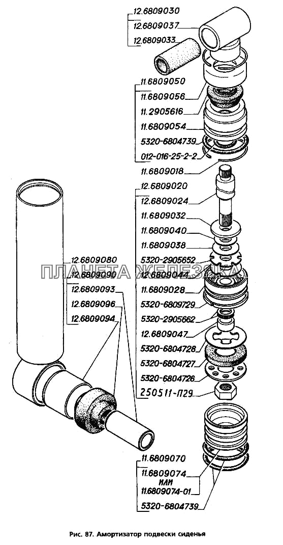 Амортизатор подвески сиденья ГАЗ-3306