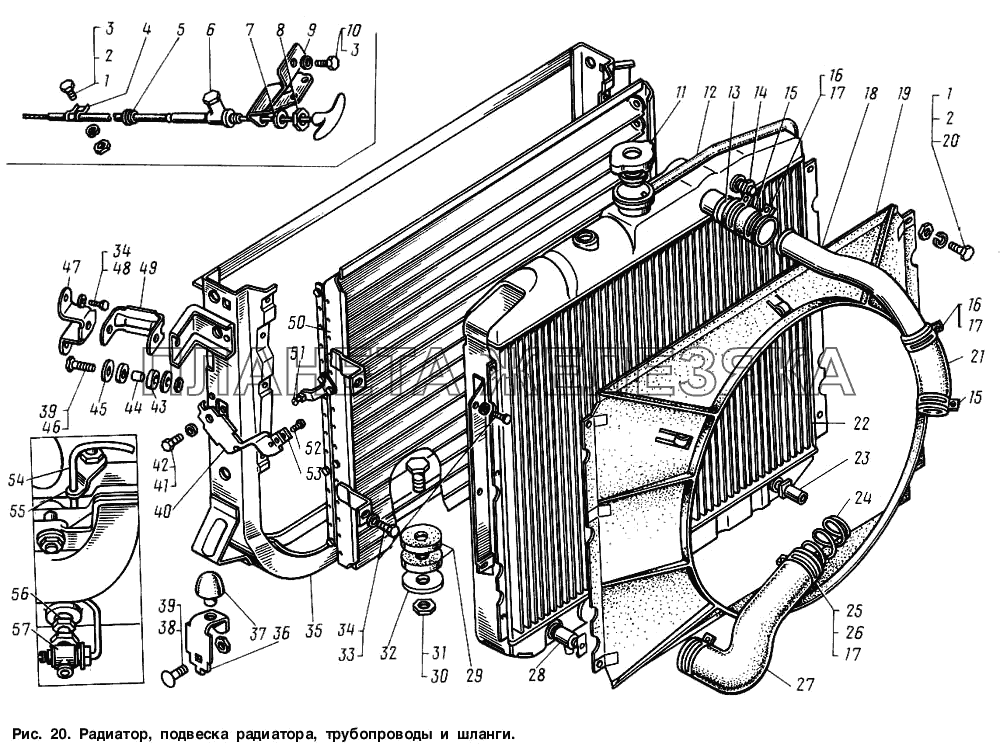 Радиатор, подвеска радиатора, трубопроводы и шланги ГАЗ-3307