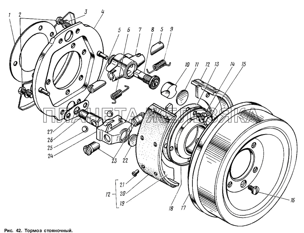 Тормоз стояночный ГАЗ-3307