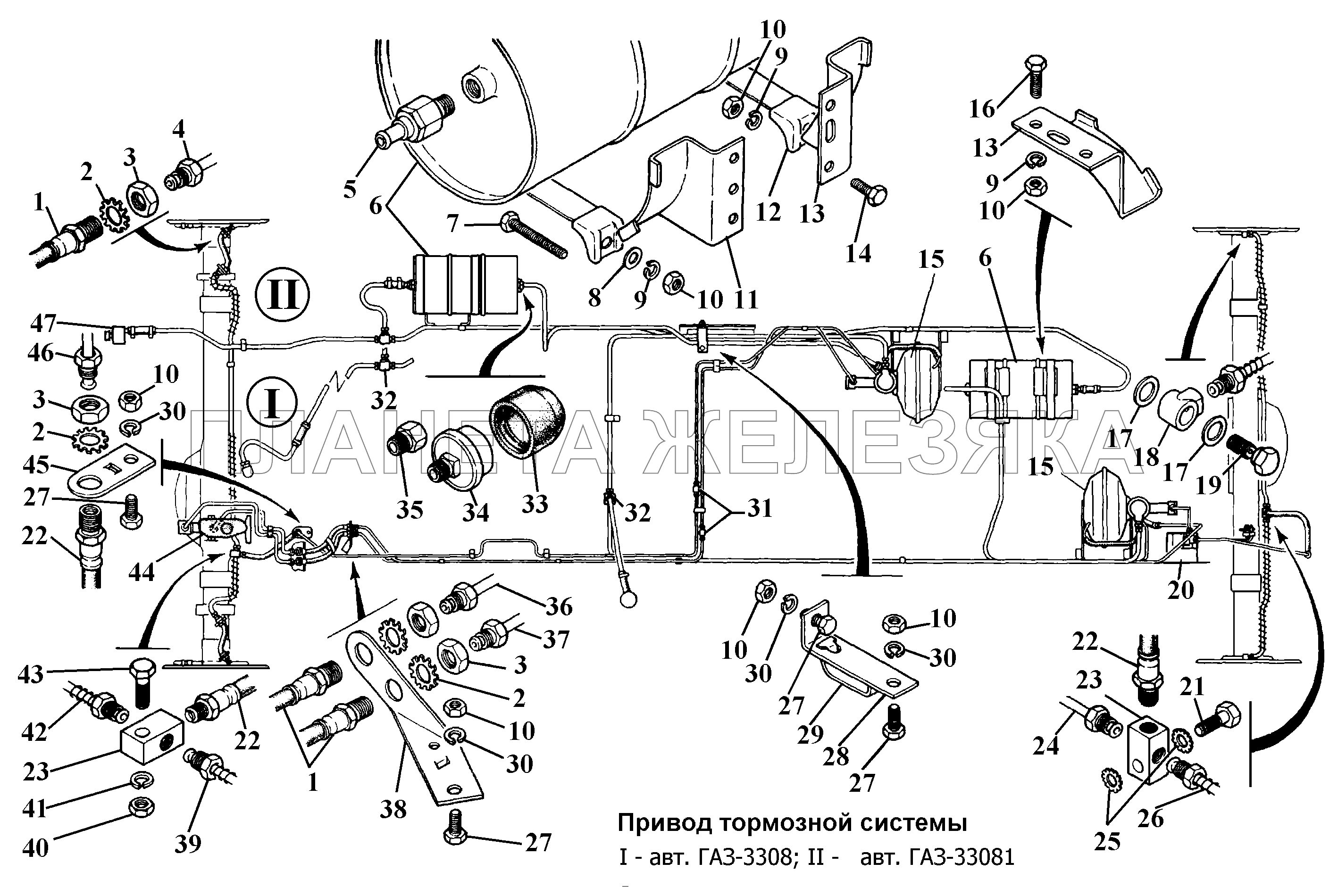 Привод тормозной системы ГАЗ-3308