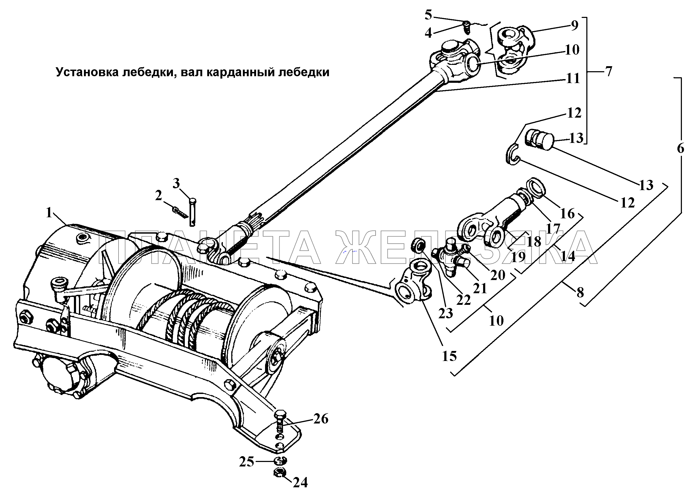 Установка лебедки, вал карданный лебедки ГАЗ-3308