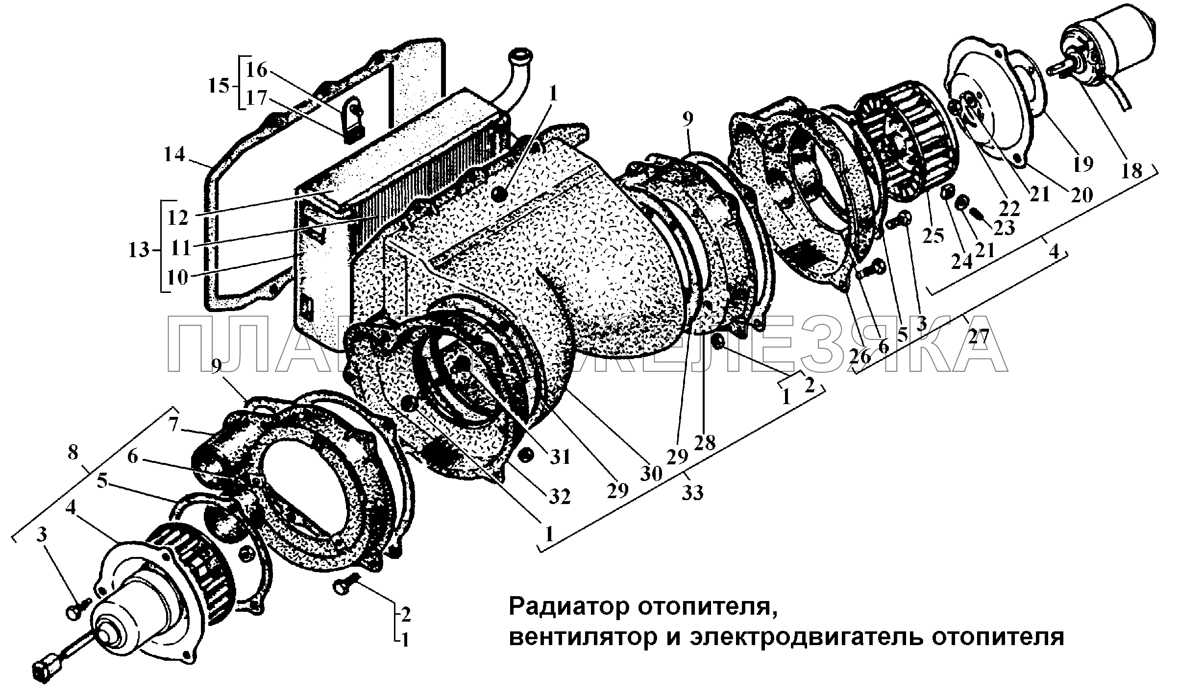 Радиатор отопителя, вентилятор и электродвигатель отопителя ГАЗ-3308
