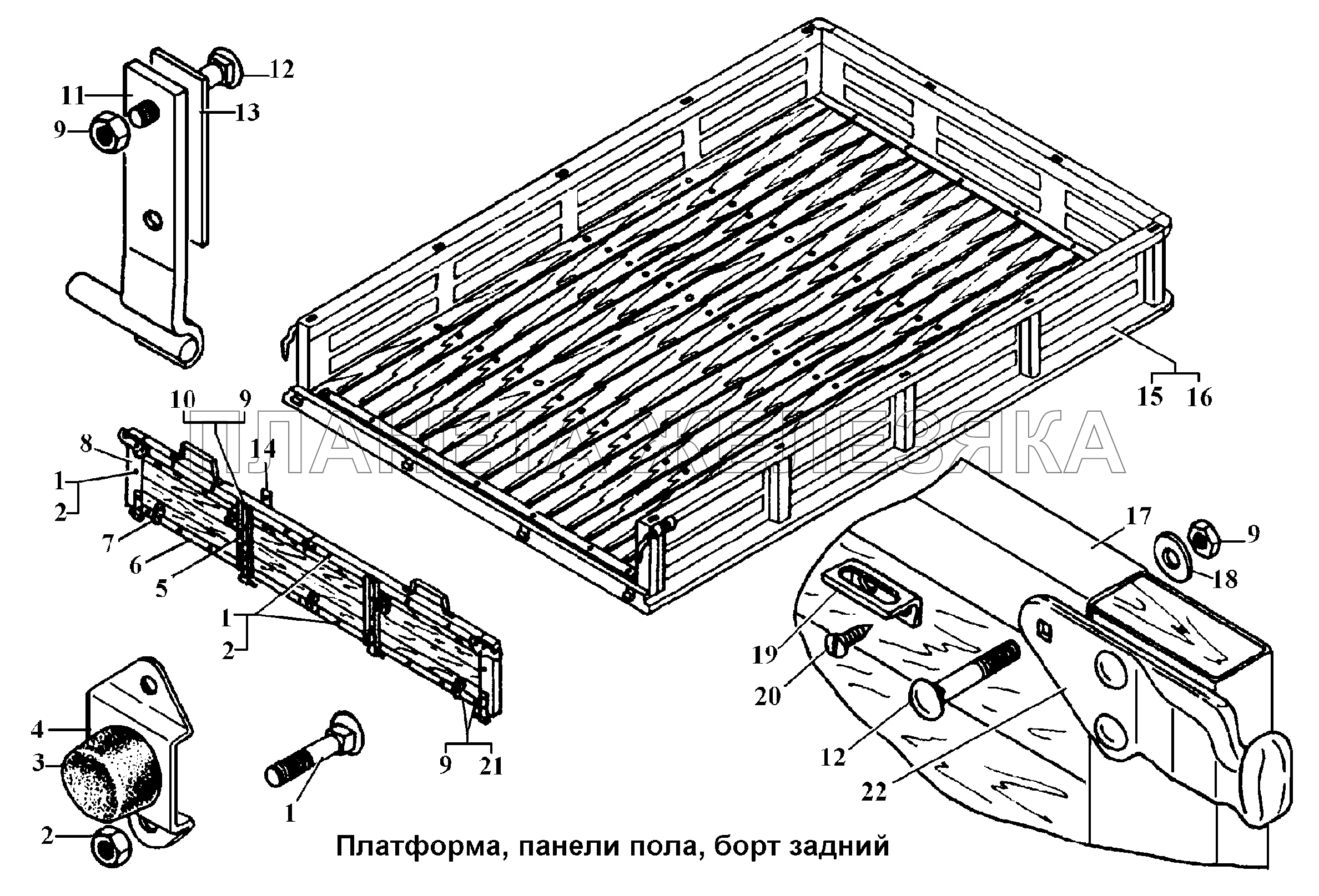 Платформа, панели пола, борт задний ГАЗ-3308