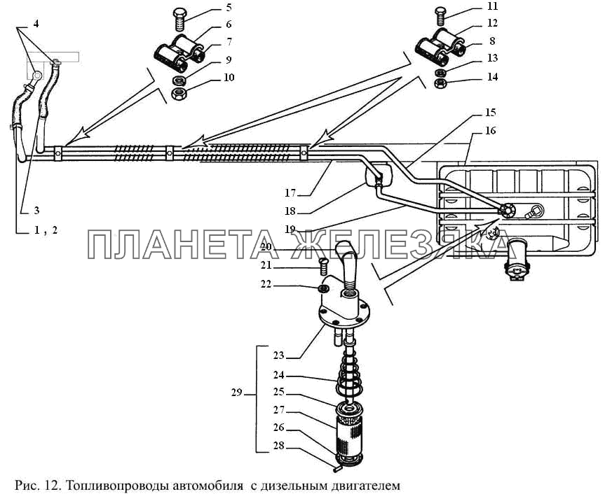 Фильтр грубой очистки газ 3308