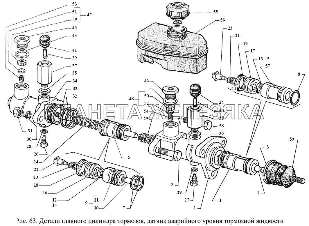 Детали главного цилиндра тормозов, датчик аварийного уровня тормозной жидкости ГАЗ-3308