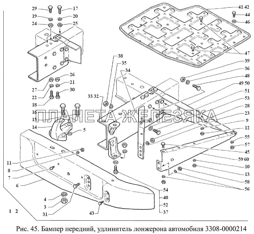 Бампер передний, удлинитель лонжерона автомобиля 3308-0000214 ГАЗ-3308