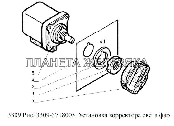 Ком 3309 схема