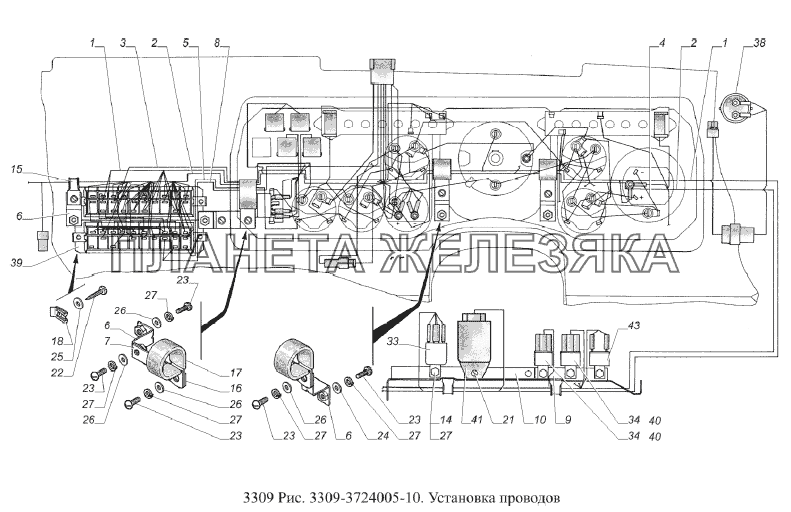 Схема предохранителей газ 3309