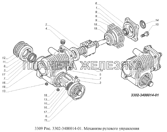 Рулевое управление газ 3309 схема