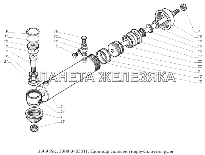 3308 3405011. Силовой цилиндр гидроусилителя руля ГАЗ-3309. Цилиндр поперечной тяги ГАЗ 3309. Силовой цилиндр на рулевое 3309. Цилиндр ГАЗ 3309 силовой рулевого управления.