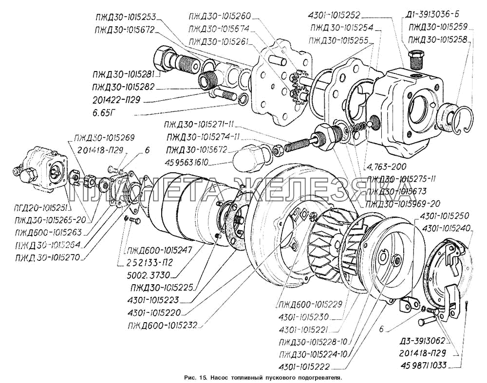 Насос топливный пускового подогревателя ГАЗ-4301