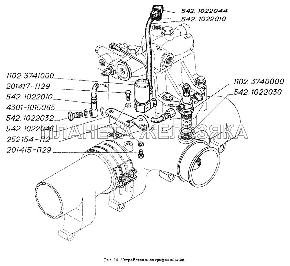Устройство электрофакельное ГАЗ-4301