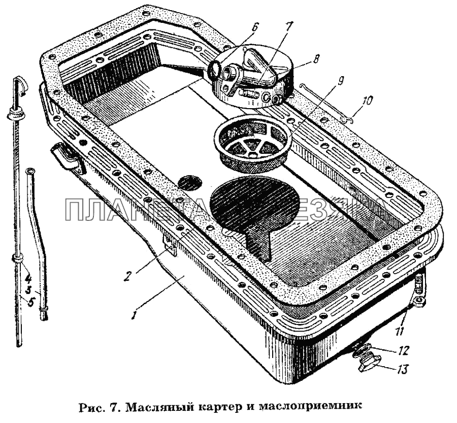 Масляный картер и маслоприемник ГАЗ-53 А