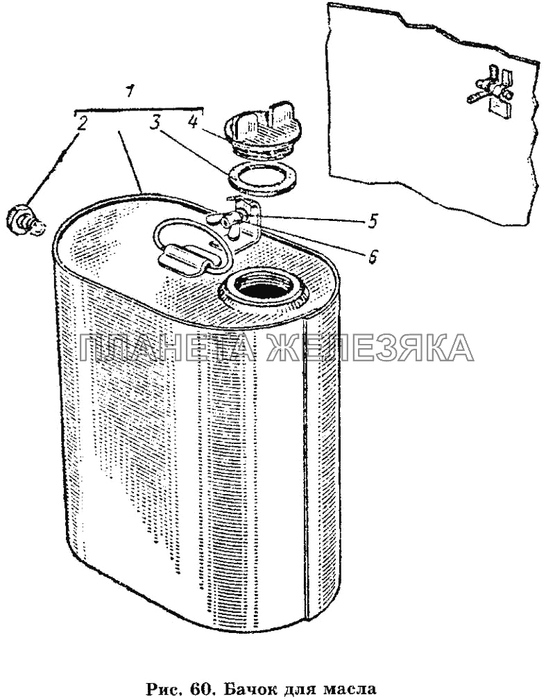 Бачок для масла ГАЗ-53 А