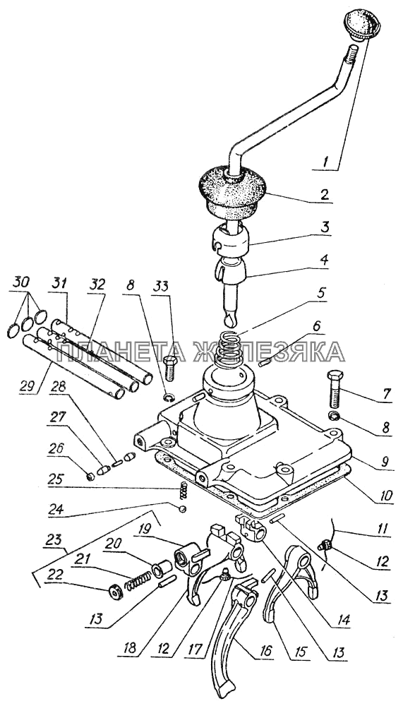 Механизм переключения передач ГАЗ-5312