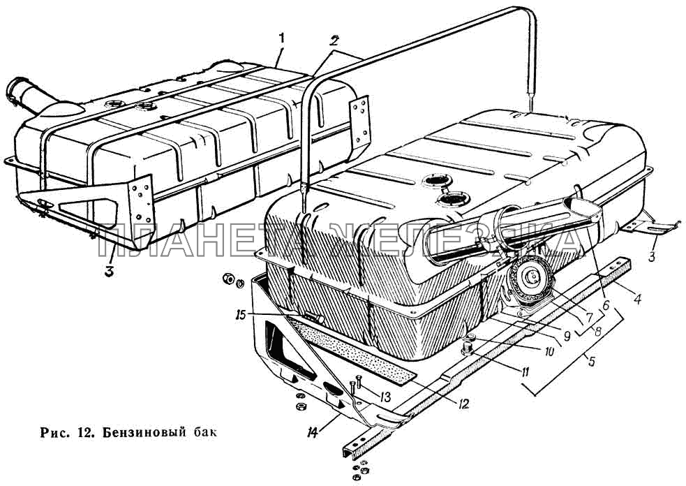 Бензиновый бак ГАЗ-66 (Каталог 1983 г.)