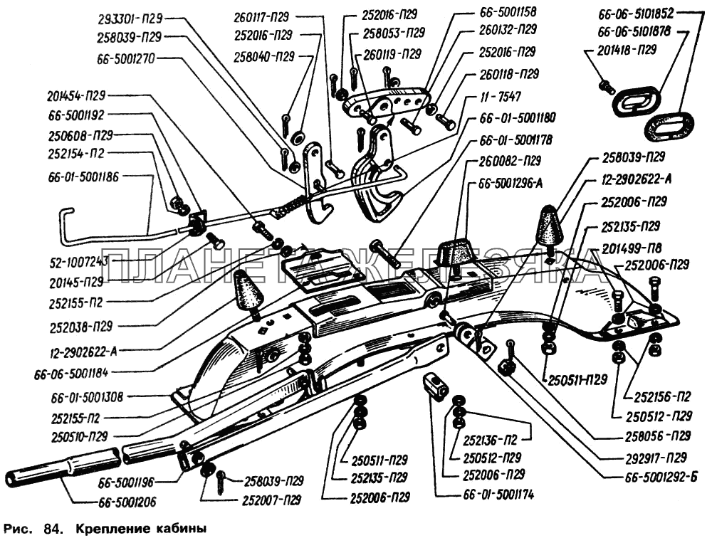 Крепление кабины ГАЗ-66 (Каталог 1996 г.)