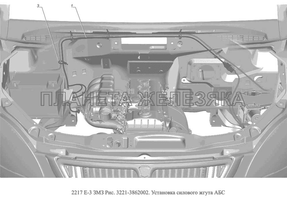 3221-3862002. Установка силового жгута  АБС ГАЗ-2217 (доп. с дв. ЗМЗ Е 3)