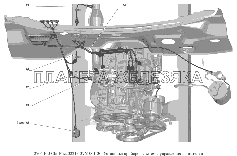 32213-3761001-20.Установка приборов системы управления двигателем ГАЗ-2705 (доп. с дв. Chr Е-3)