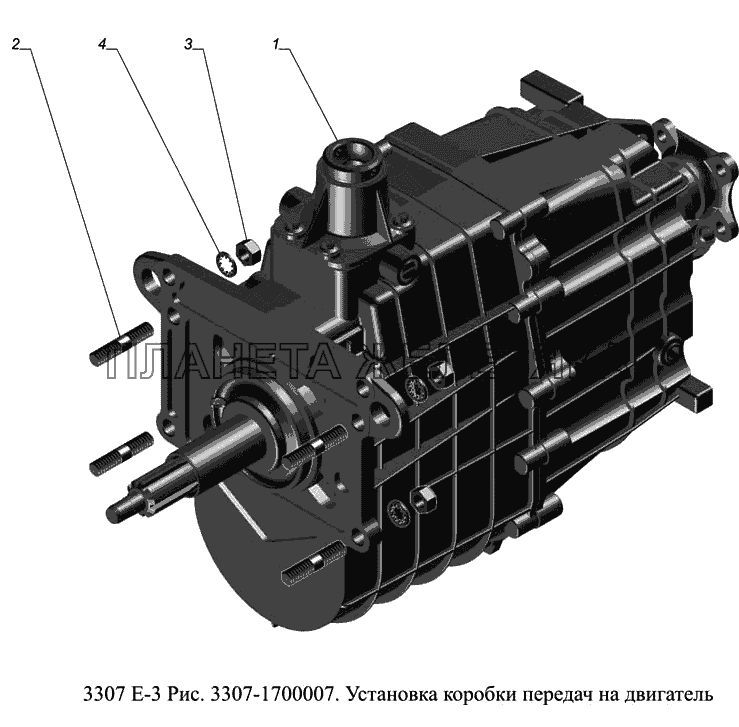 3307-1700007.Установка коробки передач на двигатель ГАЗ-3307 (доп. с дв. ЗМЗ Е 3)