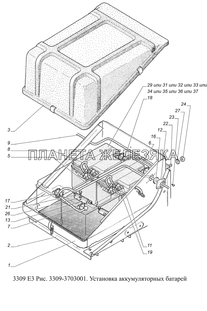 3309-3703001. Установка аккумуляторных батарей ГАЗ-3309 (доп. с дв. ЗМЗ Е 3)