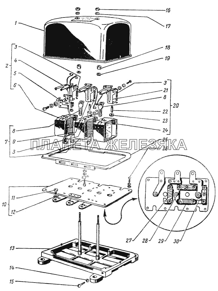 Реле-регулятор ГАЗ-12 (ЗИМ)