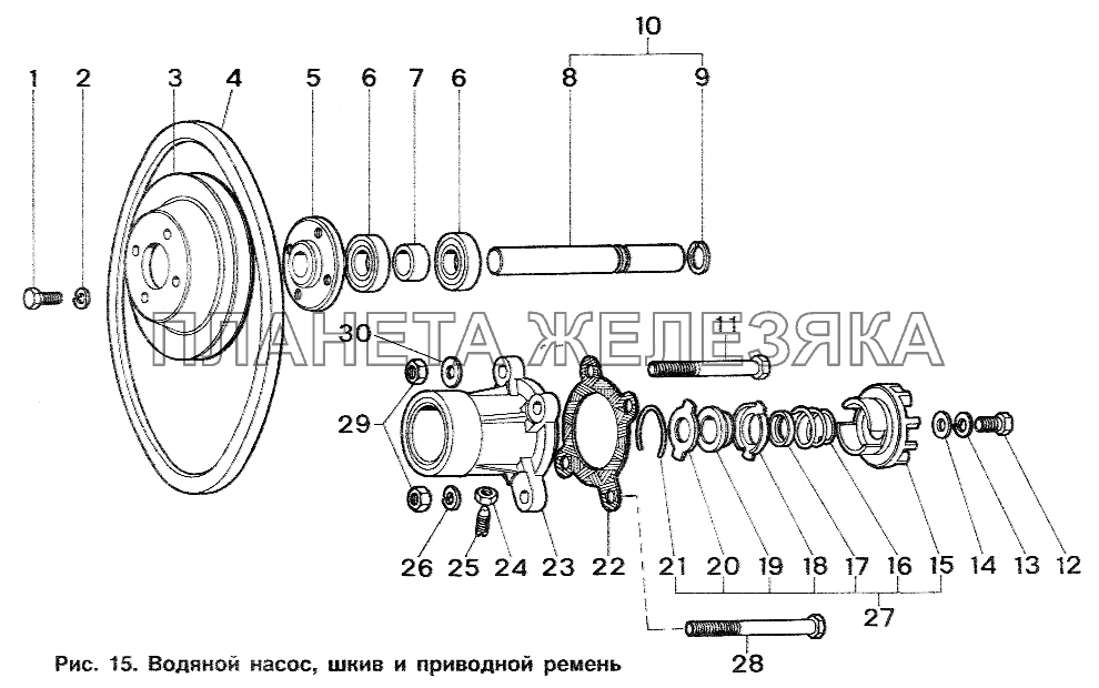 Водяной насос, шкив и приводной ремень ИЖ 2717