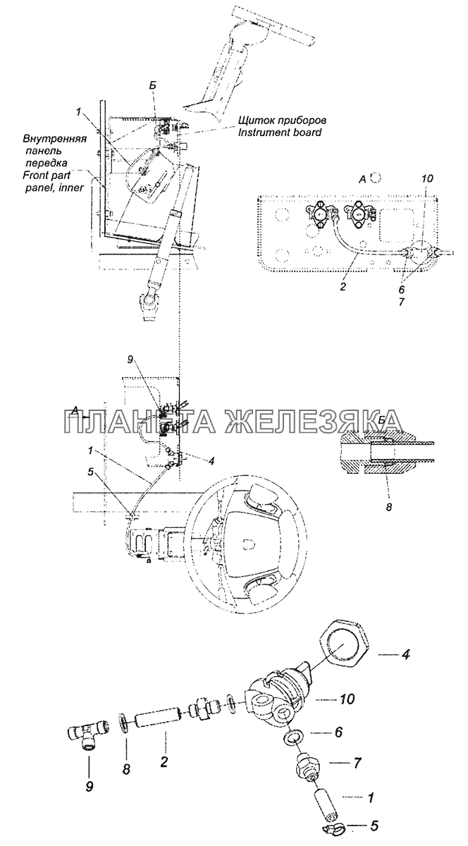 6520-3406014-19 Установка крана регулировки рулевой колонки КамАЗ-4308 (Евро 4)