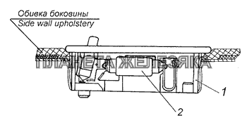 54105-3714002-24 Установка плафона освещения спального места КамАЗ-4308 (Евро 3)