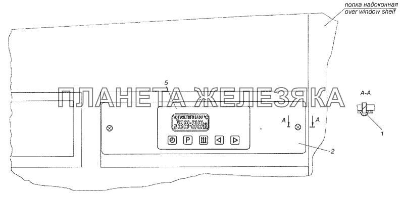 4308-3741060-12 Установка таймера КамАЗ-4308 (Евро 3)