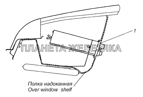 5480-7901001 Установка автомагнитолы КамАЗ-4308 (Евро 3)