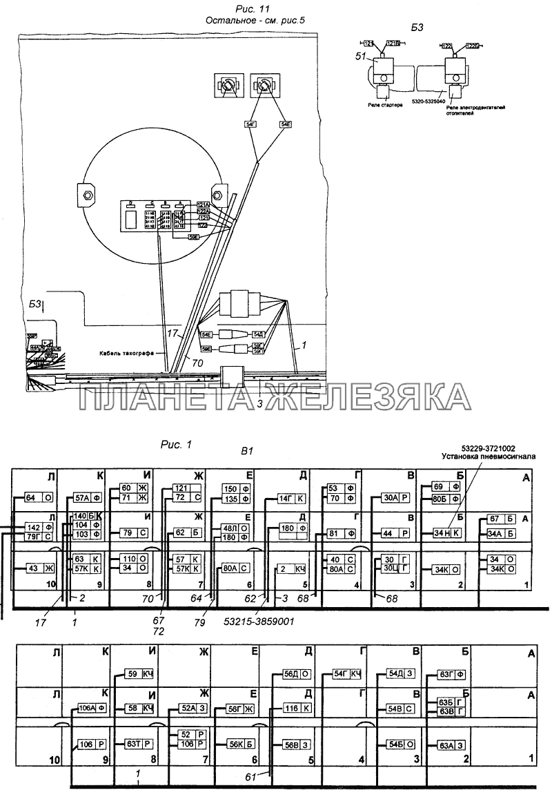 Установка проводов на кабине Э4308-3724005 КамАЗ-4308