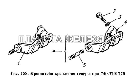 Кронштейн крепления генератора КамАЗ-4310