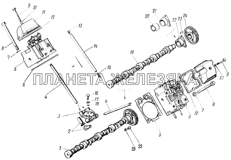 Газораспределительный механизм КамАЗ-43101